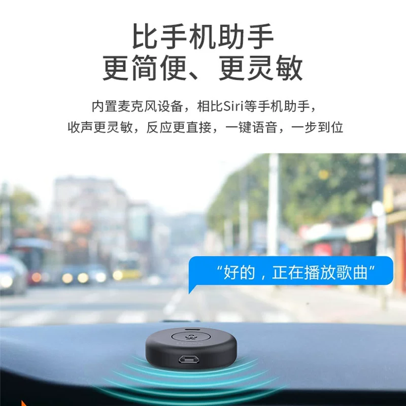 小度版智能系统音箱ai音响便携随身汽车车载神器gps导航机器人声控语音助手接听电话小说音乐蓝牙支架黑科技 
