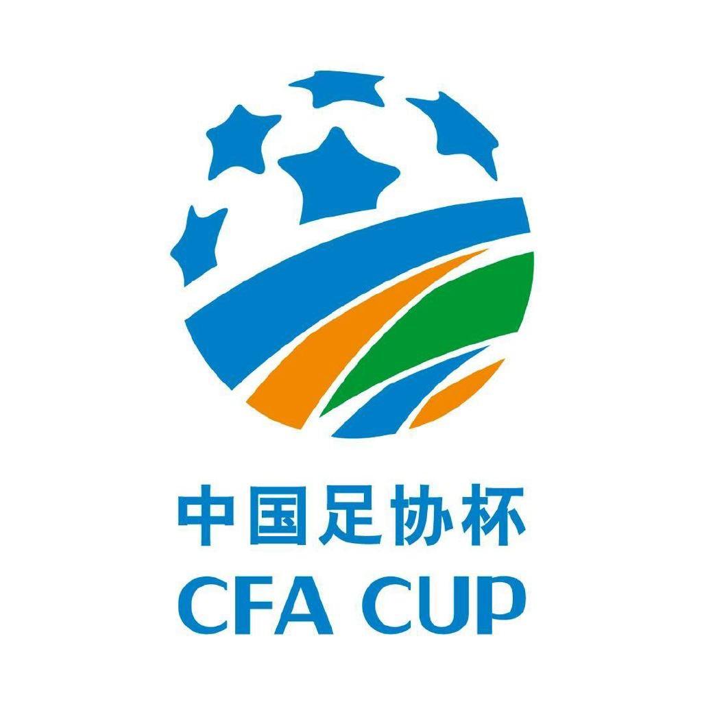 足协杯第四轮观众：陕西32531人居首，兰州、可为位列二三位 